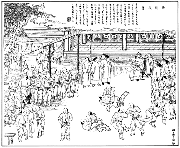 Great Buddha Monastery Grounds. Beijing. From Dianshizhai Huabao [Dianshizhai Illustrated News]. 1884.